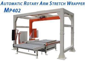 Wholesale Vertical Pneumatic Driven 3m/Min skid wrapping machine from china suppliers