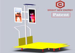 Wholesale 3500lm IP66 Integrated Trolley LED Solar Light For Night Markets from china suppliers
