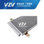 F17001 MAZDA VI Aluminium AC Condenser In Car OEM GJ6A-61-480