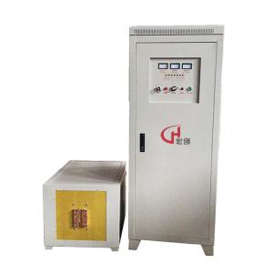 Wholesale 200KW Medium Frequency Induction Heating Machine 380V Three-Phase Brazing Machine from china suppliers
