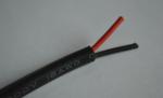 RoHS UL2501 PVC Double Insulated Copper Wire Multi Core Shealth Cable