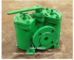 Cast Iron Flanged Duplex Oil Filter AS32 Cb/T425 For Fuel Transfer Pump Cast