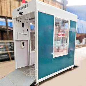 Wholesale Body Temperature Detection Walk Through Security Metal Detectors Disinfection Channel from china suppliers