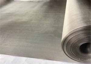 Wholesale 0.8mm 1.2mm Thick Stainless Steel Woven Mesh For Food Processing from china suppliers