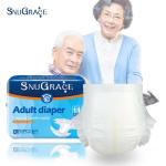 Japan SAP Disposable Adult Diapers Deodorizing Urine Display SNUGRACE 2024
