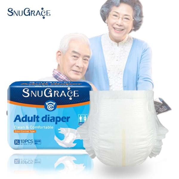 Japan SAP Disposable Adult Diapers Deodorizing Urine Display SNUGRACE 2024