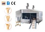 0.75kw Automatic Wafer Cylinder Production Line Weihua Sweet Cone Machine