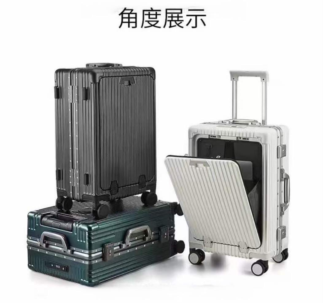 Wholesale PC 18-Inch Travel Trolley Luggage Front Opening Carry On Suitcase Anticrack Cute Case Aluminium Frame Roller