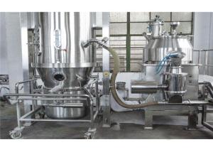 Wholesale 5.5-18.5Kw Fluidised Bed Granulator from china suppliers