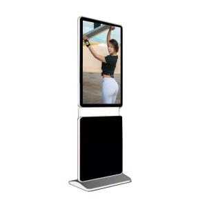 Wholesale HD series 55 inch 2000cd/m2 shop freestanding window advertising lcd display from china suppliers