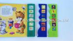 Personalised Animal Sounds Book For Indoor Children Talking Book