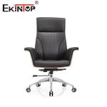 High Back Black Leather Office Chair With Casters Fix armrest