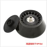 Ultra Speed Floor Standing Refrigerated Centrifuge 25000rmp