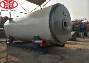 Wholesale Horizontal Type Oil Gas Fired Thermal Fluid Heater For Textile Printing And Dyeing Industry from china suppliers