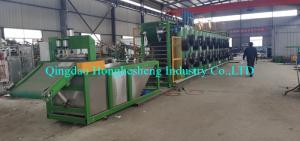 Wholesale Separate Motor Batch Off Rubber Film Cooling Machine 1400mm from china suppliers