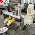 Charcoal Coal Powder Twin Paddle Mixer