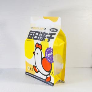 Wholesale Custom Logo Eight Side Sealing Flat Bottom Bag FDA Certified &amp; Eco-Friendly Leak-Proof Design Bulk Discount For Coffee Snacks Nuts from china suppliers