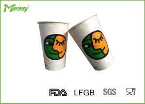Wholesale 16 Oz Printed Cold Drink Disposable Paper Cups Food Grade , No Melting from china suppliers