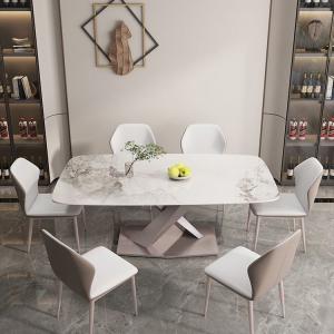 Wholesale Quartz Stone Tabletop Luxury Wood Dining Table Set OEM ODM from china suppliers
