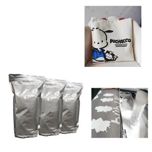 Wholesale DTF TPU Hot Melt Adhesive Powder for T-shirt Printing (2kg, 5kg) from china suppliers