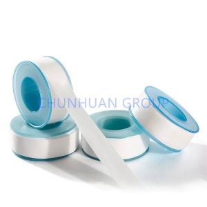 Wholesale Plumbers 17mm 13mm Expanded PTFE Joint Sealant Tape from china suppliers