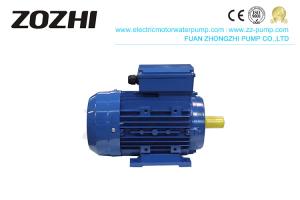 Wholesale cast iron IP55 IE2 Three Phase Asynchronous Motor 1.5KW from china suppliers
