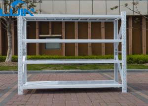 Wholesale Butterfly Hole Light Duty Racking 200kg Loading Capacity Anti Rust from china suppliers