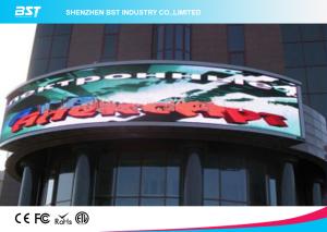 Wholesale Circular P10 Curved Led Screen Pixel Pitch 10mm Outdoor Full Color Led Display from china suppliers