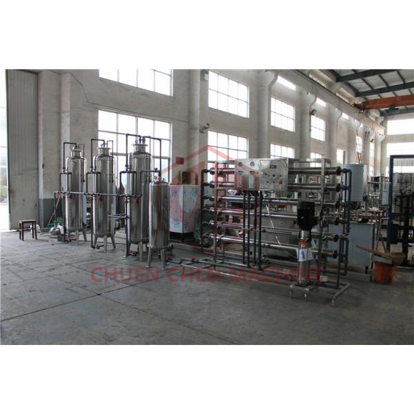 Portable Mineral Water Purification Machine , Reverse Osmosis Treatment Machine