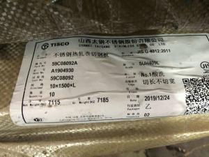 Wholesale SUH409L Stainless Steel Plate 1D Finished 3-10mm Hot Rolled Stainless Steel 409L Plates from china suppliers