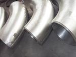 TE IGUAL Butt Weld Fittings ASTMA234WPB STD 8" CAPS Oil Gas Water Industrial