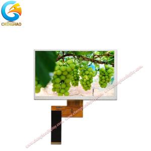 Wholesale 800x480 Dots WVGA TFT Screen 7 Inch Medical Display With 40pins RGB Interface from china suppliers