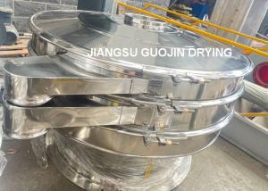 Wholesale 1-4 Layer 0.5-3kw Vibrating Screening Equipment 380V/50Hz for 450-1100 Kg/h Capacity from china suppliers