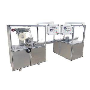 Wholesale Cigarette Box Stationery Napkin Paper Cellophane Overwrapping Machine QD-01XP from china suppliers