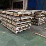 Cold Rolled Stainless Steel Plate 10mm Thick For Heavy Construction / Structural