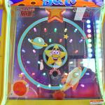 Meteor Ball Ticket Redemption Arcade Machines 2 Players Blue Color