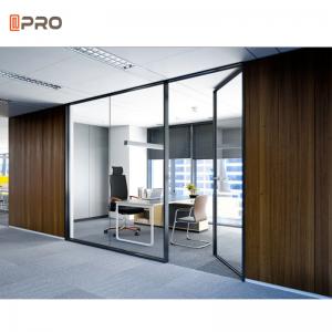 China 12mm Modern Office Partitions Metal Frame Glass Wall Partition Room Divider on sale