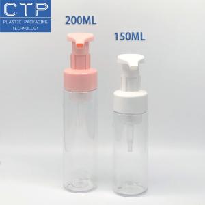 Wholesale Plastic Material Body Lotion Pump from china suppliers