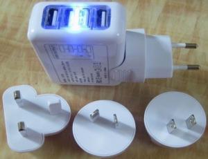 China Four-USB Port Wall Charger on sale