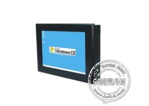 Wholesale Multi Touch Screen Kiosk 10.4 Inch With HD Colorful Screen from china suppliers