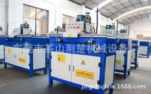 Wholesale Sharpening machine(cusher blade) from china suppliers
