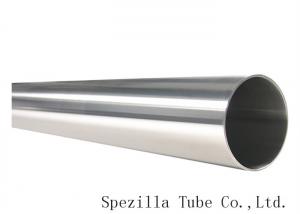 China suppliers of stainless steel Polished SS Hydraulic Tubing TP316L  BPE SF1 25.4x1.65mm OD 25.4 Length 20ft on sale