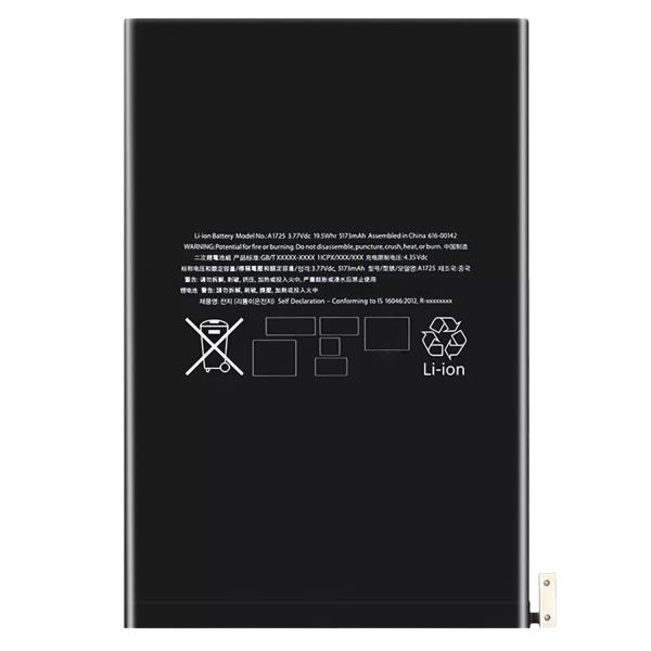 Mobile Phone 5124mAh A2133 A2124 A2125 A2126 A1725 Tablet Battery for iPad Mini