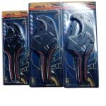 Single Stroke Plastic Pipe Cutters 75mm For PPR
