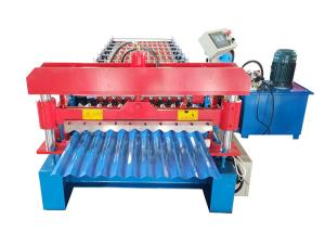 Wholesale Automatic Roof Tile Corrugated Sheet Roll Forming Machine Customized Mold from china suppliers