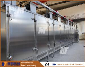 Wholesale Continuous Nut Roasting Equipment Cashew Electric Nut Roasting Machine from china suppliers