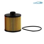 Bentley Bentayga 2016 Car Oil Filters 07P115562B 07P115561B L08261705