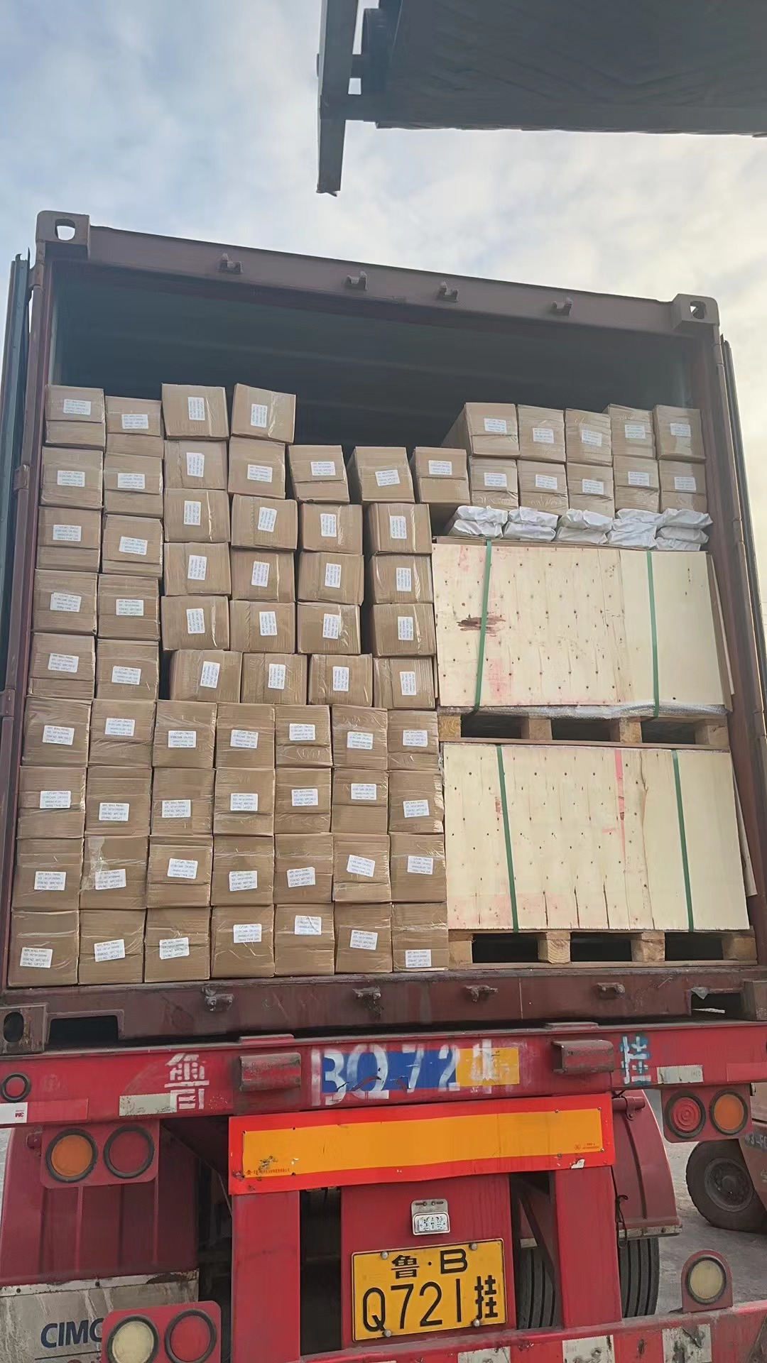 package-img