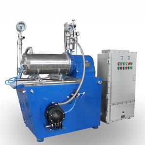 Wholesale 20L Horizontal Nano Bead Mill 20 Ltr Precision Grinding Machine from china suppliers