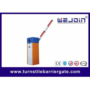 China Aluminum Straight Boom Vehicle Parking Lot Barrier Gate Traffic on sale